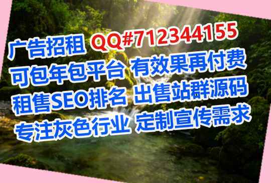 零陵代生水产工作室